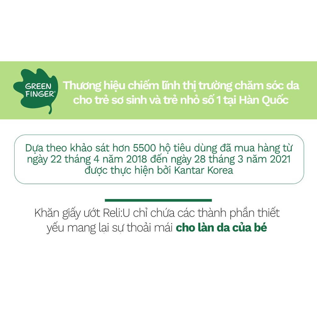 Khăn Giấy Ướt Hàn Quốc Greenfinger Reli:U 72 Miếng/Túi Màu Tím (1 Túi)