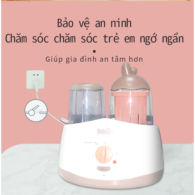 Máy trợ cấp thông minh ba trong một em bé thông minh ấm sữa, khuấy, khử trùng chai sữa tự động cách nhiệt một trong những artifi