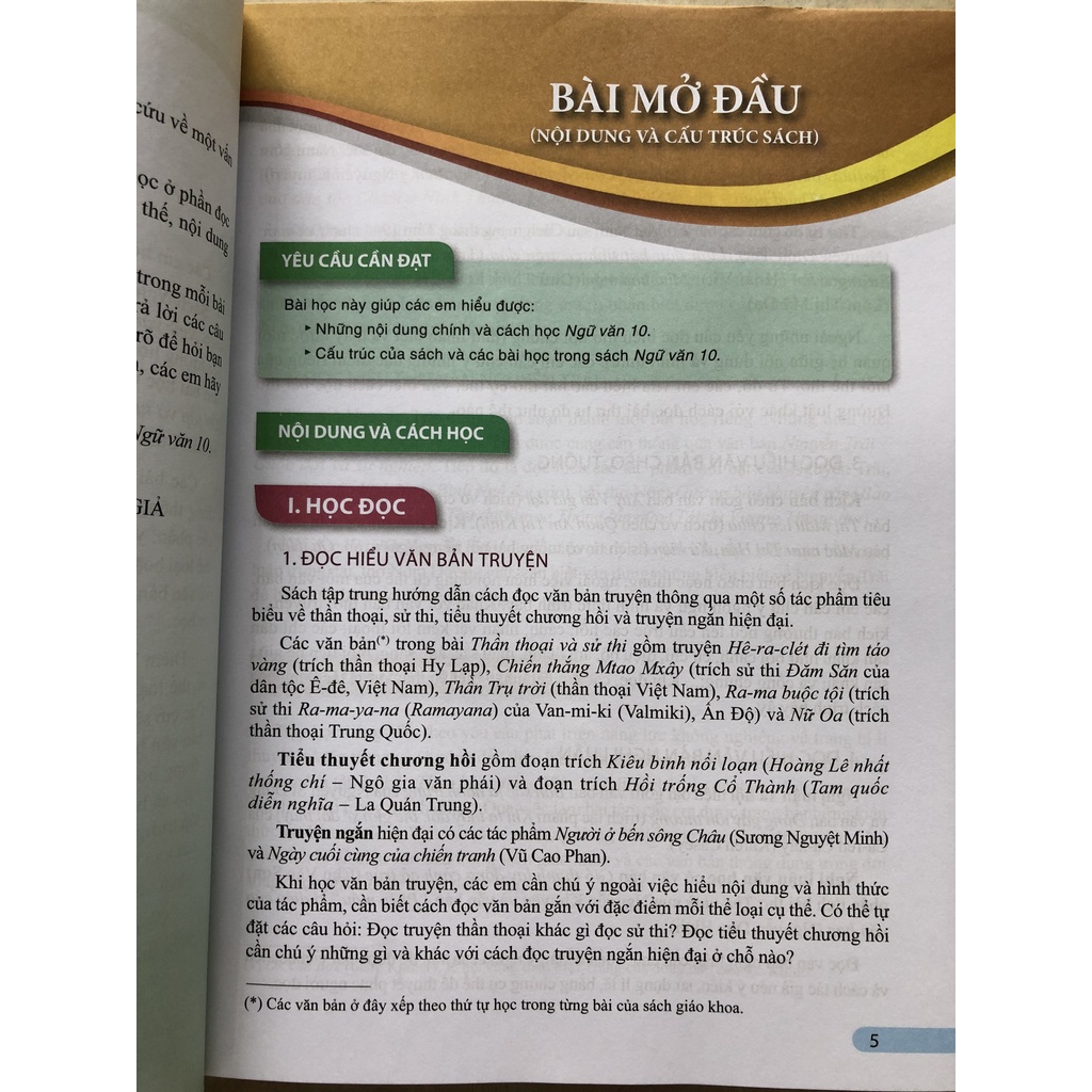 Sách giáo khoa Ngữ văn 10 Cánh Diều mới 2022