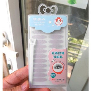 Hộp 120 miếng kích mí beauty zer man - size lớn