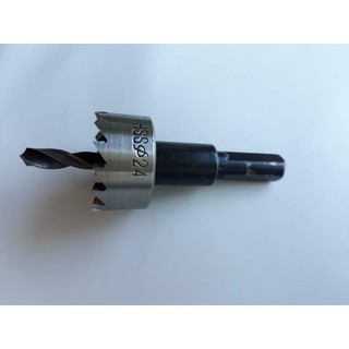 mũi khoét sắt 16mm,18mm,21mm,phi 24mm,phi 27mm,30mm,phi 34mm,phi 42mm,phi55mm,phi 60mm