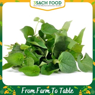 Rau Diếp Cá - 100g/gói