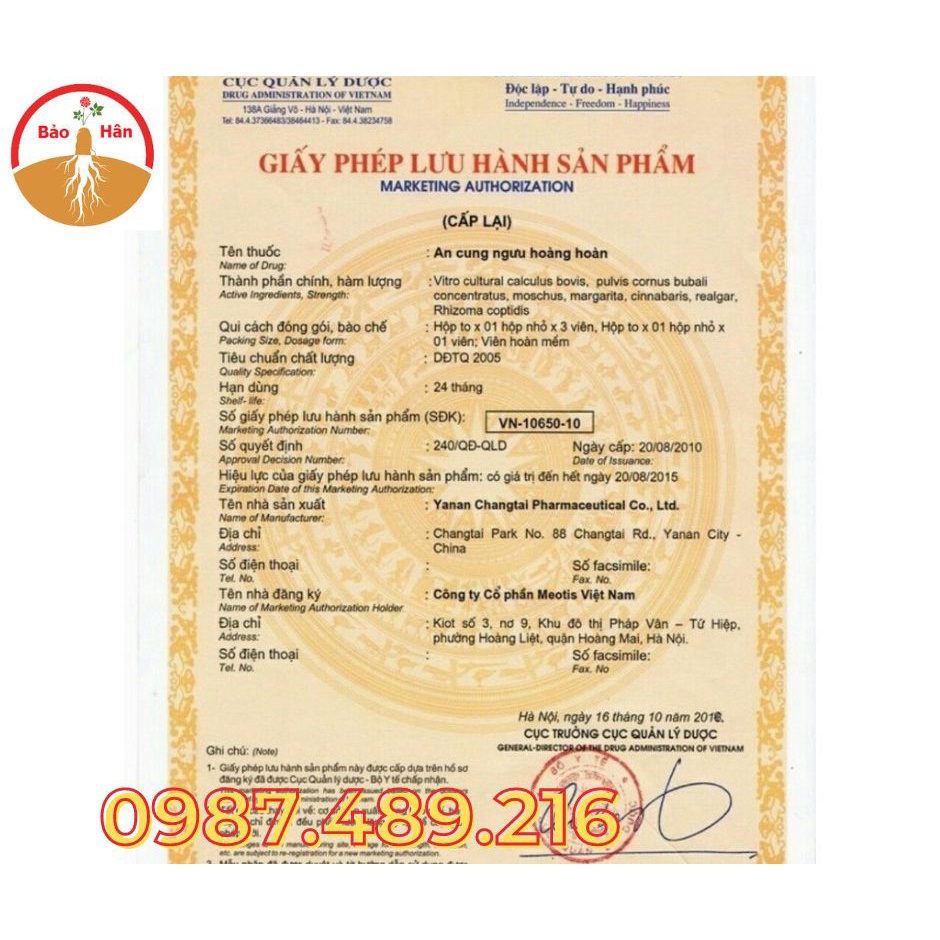 ĐẠM TỔNG HỢP HỒNG SÂM NHUNG hươu linh chi Hàn Quốc cam kết chính hãng (hộp 60 viên)