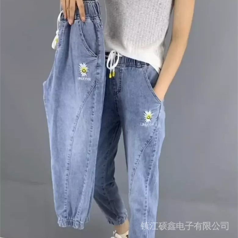 Quần Yếm Jean Rách Dáng Rộng Lưng Cao Co Giãn Thời Trang Cho Nữ