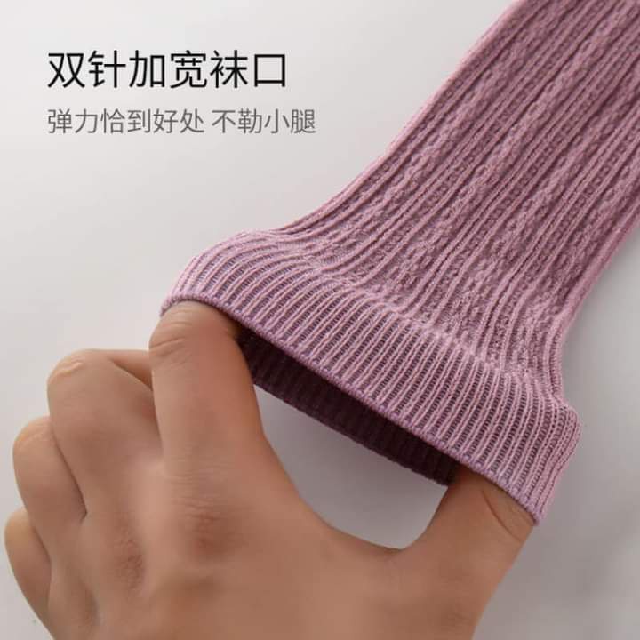 Quần legging cho bé/ Quần tất không bán cho bé