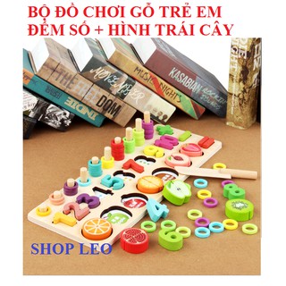 ĐỒ CHƠI GỖ MONTESSORI + CỘT TÍNH TOÁN HỌC + CẮT HOA QUẢ - HÀNG LOẠI I