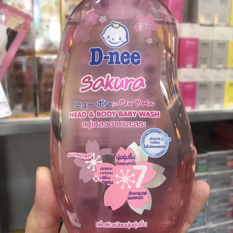 Sữa Tắm Gội D-Nee Cho Bé Từ Sơ Sinh Đến 3 Tuổi 380ml