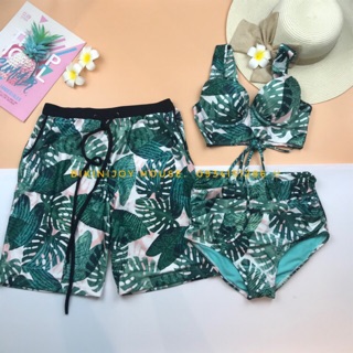 Bikini cặp đi biển lá cọ nâng ngực