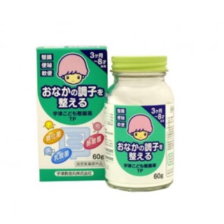 Cốm tiêu hoá chống táo bón TP cho trẻ 3 tháng đến 8 tuổi