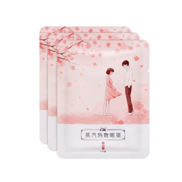 Mặt nạ mắt nóng Yunben