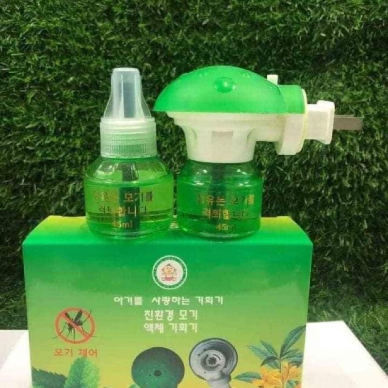 Máy đuổi muỗi - đèn đuổi muỗi thông minh hàn quốc mẫu vàng