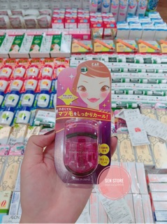 Kẹp uốn mi Kai Nhật Bản