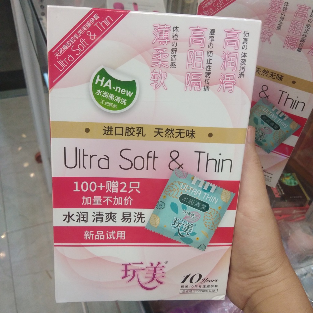 Bao cao su Ultra soft and thin nhiều nước nhờn, hương hoa ly hộp 100 cái