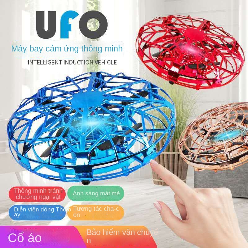○UFO máy bay cảm ứng máy bay điều khiển từ xa máy bay không người lái bốn trục nhỏ treo thông minh Đĩa bay đồ chơi trẻ e