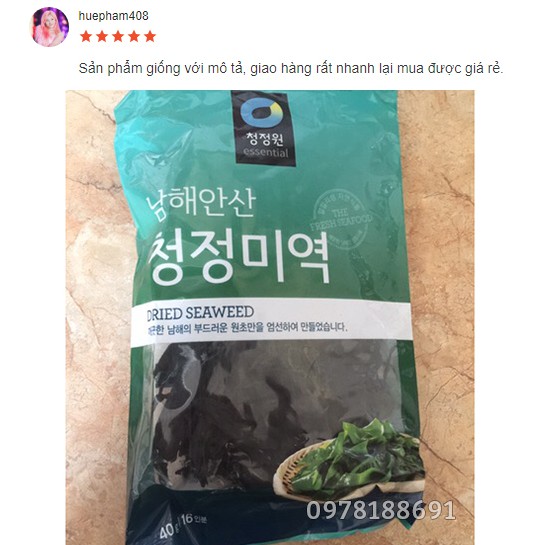 Rong biển nấu canh Hàn Quốc - Rong biển khô nấu canh DAESANG 25g, 40g, 200g - Nhập khẩu Hàn Quốc