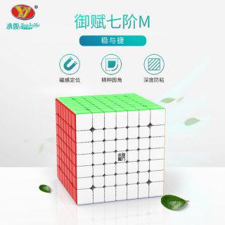 Rubik YJ Yufu v2 M 7×7 có nam châm