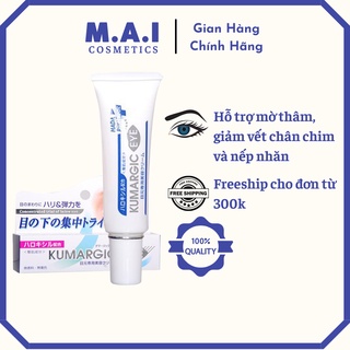 Kem mắt Kumargic Eye