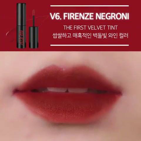 Son Merzy Another Me the First Velvet Tint V6 Firenze Negroni - Đỏ gạch