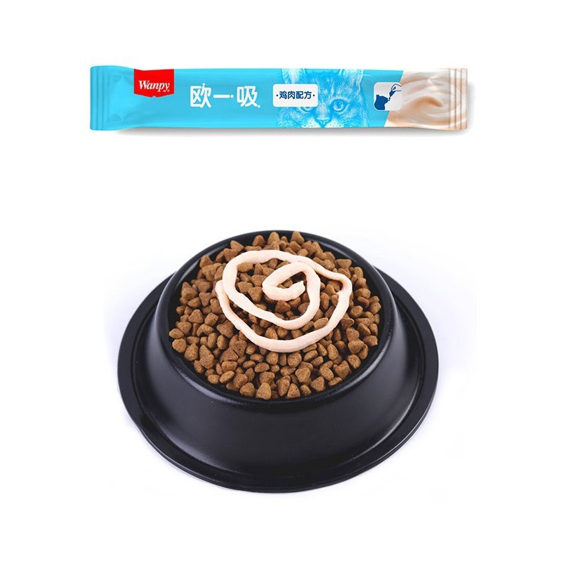 Súp Dinh Dưỡng Wanpy Cho Mèo (Gói 5 Thanh x 14g) Giá Rẻ #MintPet