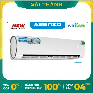 [Giao Hàng Miễn Phí HCM] Máy lạnh Asanzo Inverter 1.5 HP K12N66- Bảo hành chính hãng - Giao 4H HCM