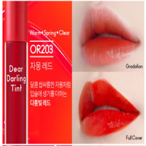 Son Tint Dạng Gel Nước ETUDE Dear Darling Water Gel Tint màu trái cây cho đôi môi mọng nước 19AD 5g