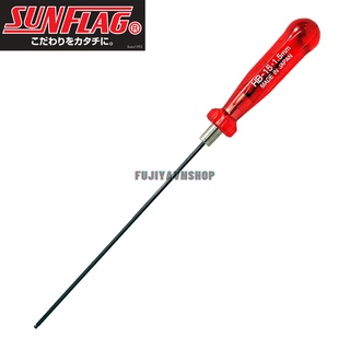 Tuốc nơ vít lục giác có đầu bi Sunflag - HB-15 (1.5mm)
