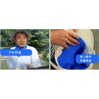 Khăn lạnh tập thể thao làm mát đa năng