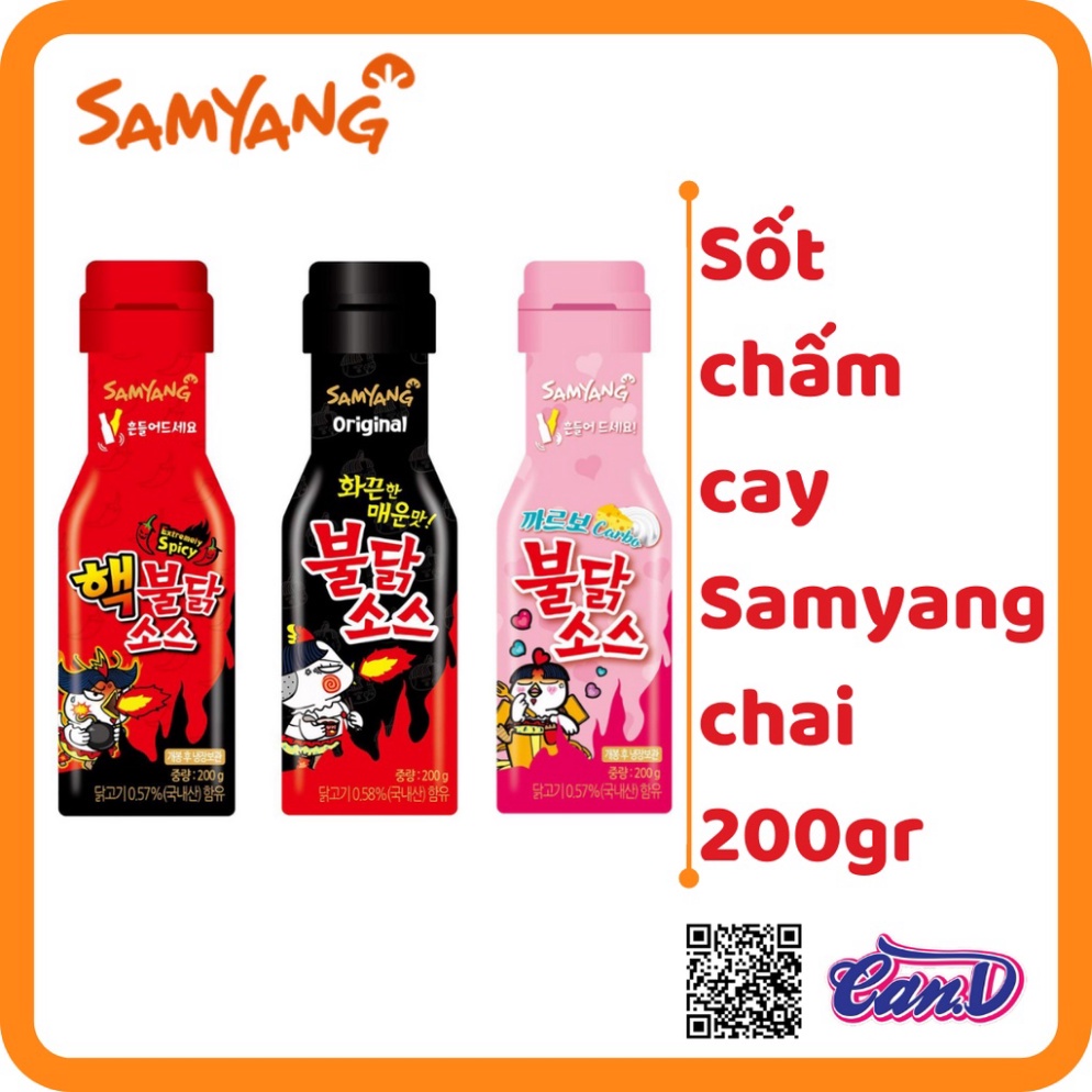 (3 vị) Sốt chấm cay Samyang 200gr [Sale Toàn Shop]