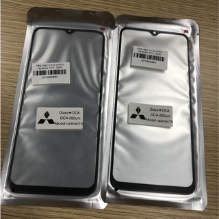 Kính liền keo oca samsung m51
