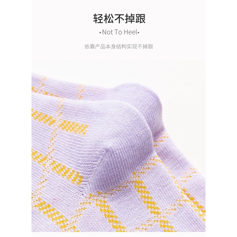 Set 5 đôi tất cổ cao Bivota vớ nữ hàn quốc màu tím vintage nhẹ nhàng xinh xắn T43