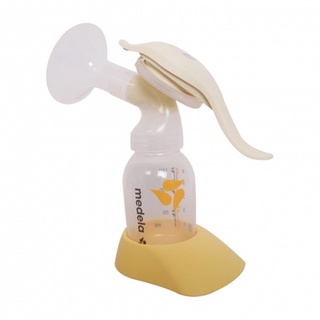 Máy hút sữa bằng tay medela harmony ứng dụng công nghệ 2 chu kỳ chính hãng medela