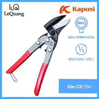 Kéo cắt tôn mỏ nghiêng 45 độ kapusi 10 inch - kctn