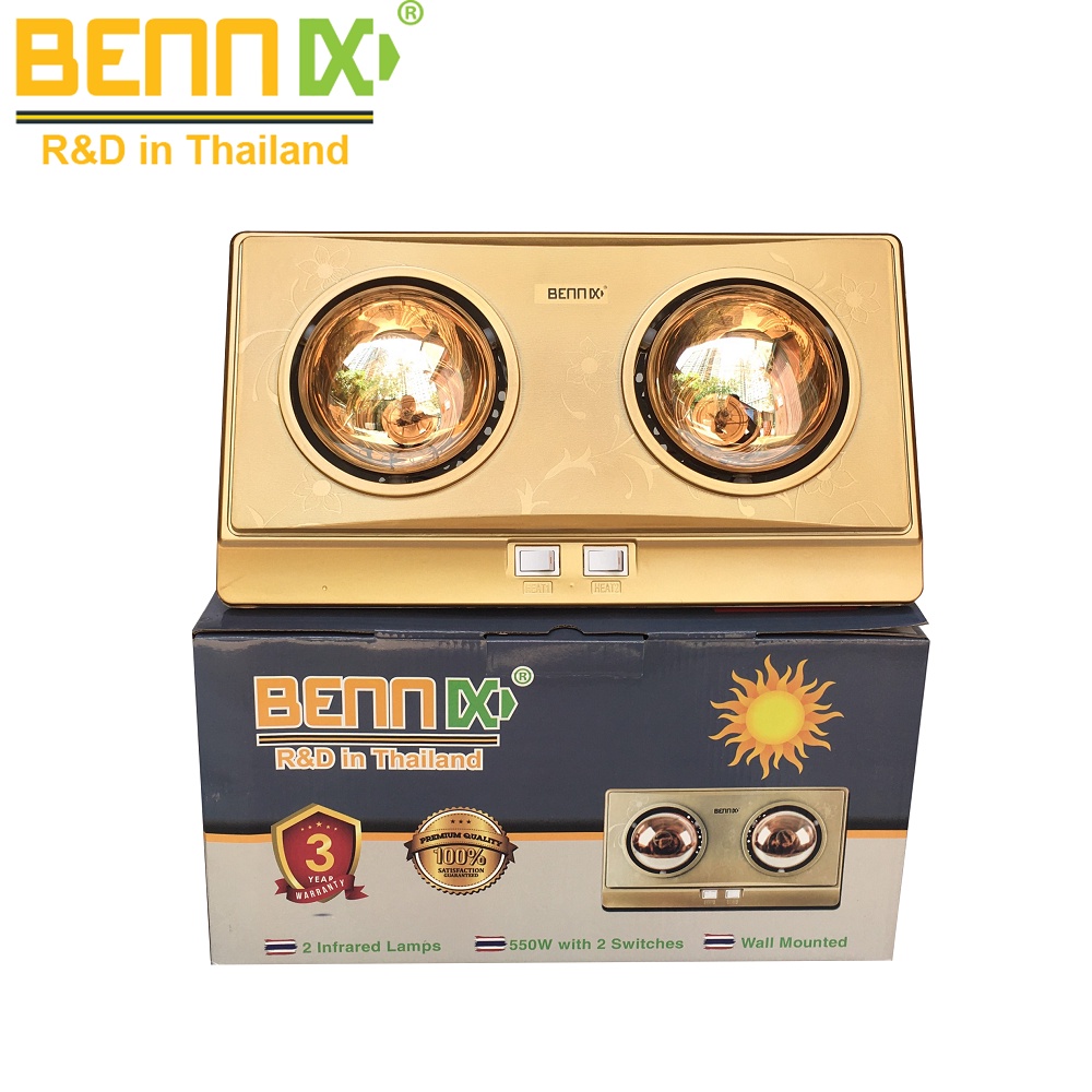 Đèn sưởi nhà tắm 2 bóng Bennix BN-02BG Hàng chính hãng