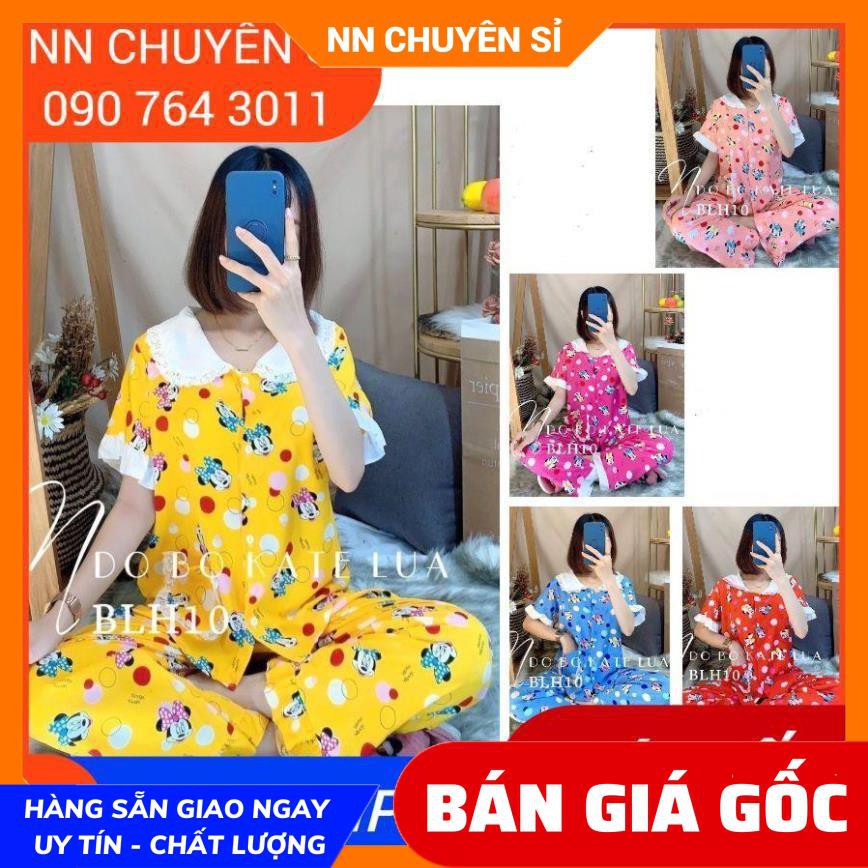 Đồ bộ nữ Đồ bộ mặc nhà Vải Kate lụa mềm mịn mát in họa tiết hoạt hình nhiều màu dễ thương BLH10