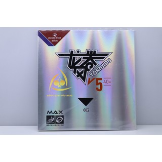 MẶT VỢT BÓNG BÀN REACTOR TORNADO V5