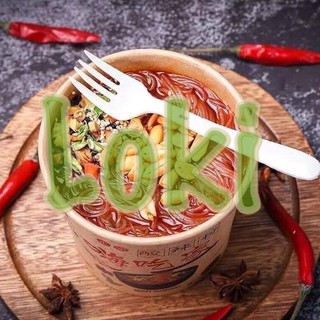 [LOẠI NGON] Miếng Cay Trùng Khánh 102gr