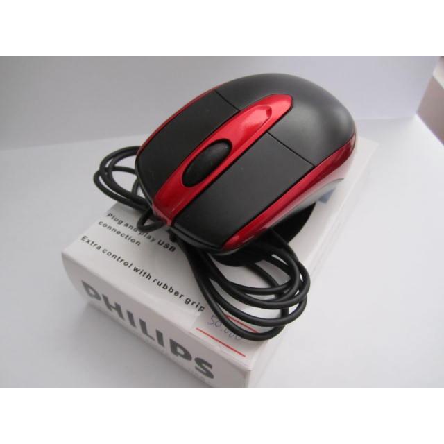 Chuột dây PHILIP Đỏ Cổng USB, chuột nhỏ gọn