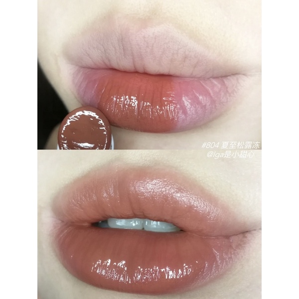 Son dưỡng có màu Gogotales Lucky Bear