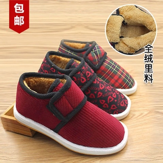 ✤☬Giày bông handmade, giữ ấm cho phụ nữ, mặc nhà mùa đông, ở nhà, bà mẹ trung niên và cao tuổi, túi đế dày chố