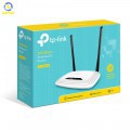 Bộ phát Wifi TP-Link 841N Chính hãng Bảo hành 2 năm