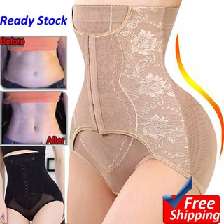  Quần lót lưng cao có đai nịt bụng định hình eo 