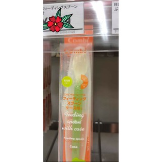 Thìa muỗng ăn dặm Silicon Combi Siêu Mềm Kèm Hộp Nhật Bản