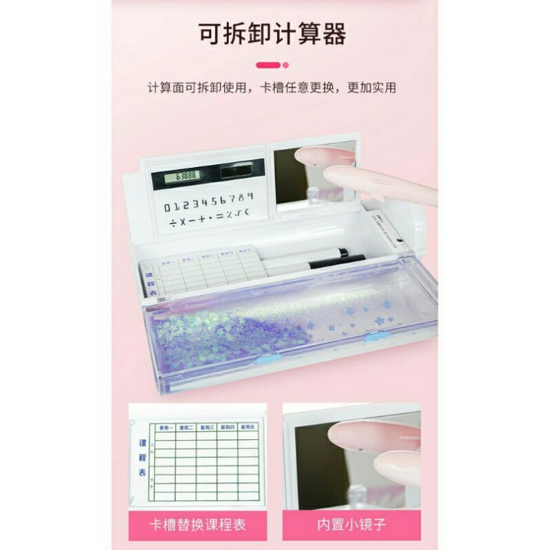 Hộp đựng bút có khóa mật khẩu dễ thương cho nam/nữ Hộp bút đa năng có mật khẩu NBX