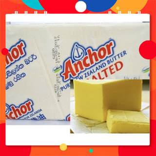 Bơ lạt Anchor 500g