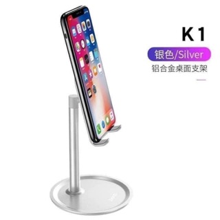 GIÁ ĐỠ 5 CHỨC NĂNG , kệ điện thoại, iPad XOAY 180 độ, sạc điện