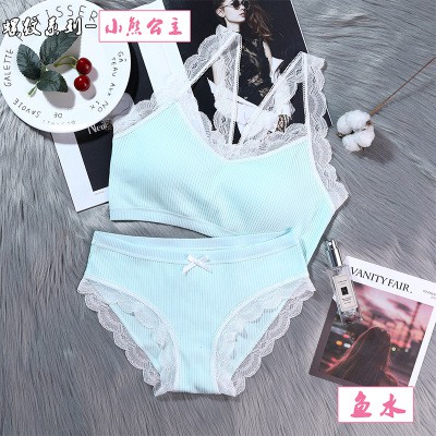 Bộ quần áo viền ren | BigBuy360 - bigbuy360.vn