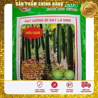 Hạt giống bí sặt cao sản - 2gr