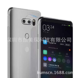 Cường lực camera LG V30