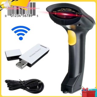 Máy bắn mã vạch, máy quét mã vạch không dây cầm tay tiện lợi 2.4G với công nghệ quét Laser giúp đọc sản cực nhanh