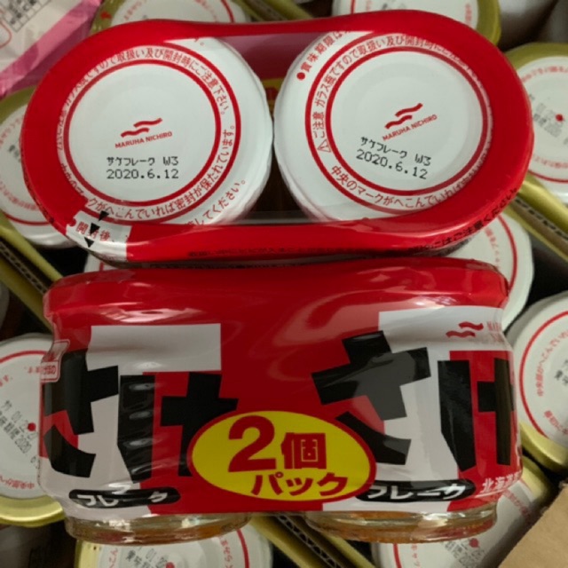 Ruốc cá hồi Hokaido Maruha (50grx2) - Nhật Bản [7/2024]